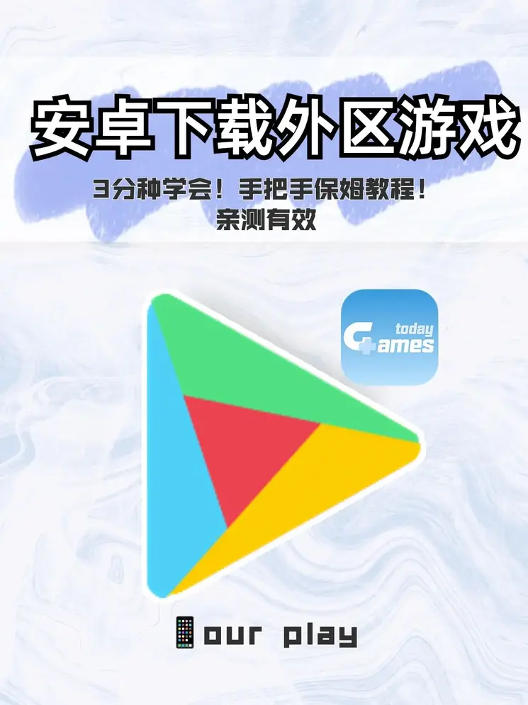 银河galaxy平台登录入口截图0